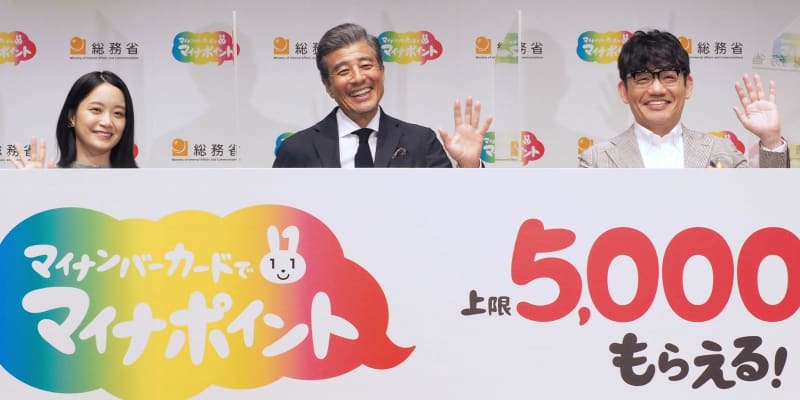 舘ひろし 人生初の着ぐるみ姿 マイナポイント お国の仕事と 共同通信 舘ひろし 人生初の着ぐるみ姿 マイナポイント お国の仕事と 共同通信