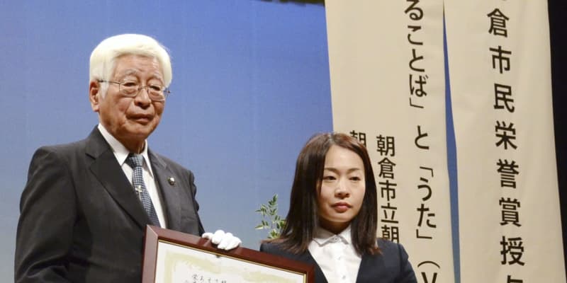 「懸け橋」中村哲さん追悼、福岡　朝倉市が市民栄誉賞を授与
