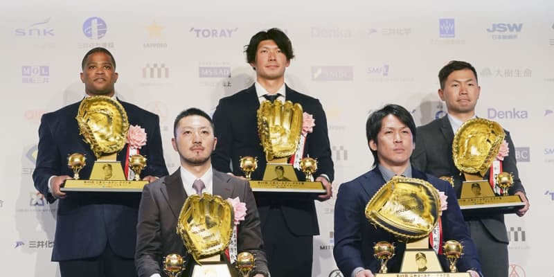 広島・菊池涼介が8年連続で受賞　ゴールデングラブ賞