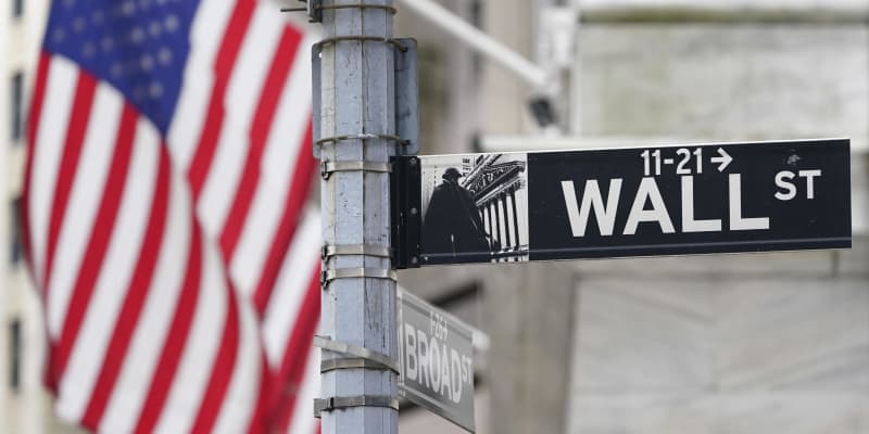 NY株反落、124ドル安　経済対策の協議に警戒感