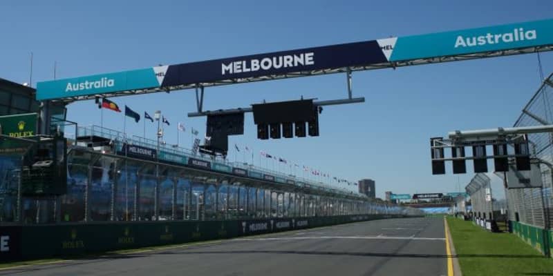 11月のF1オーストラリアGPを前に、アルバート・パークのターン9＆10を改修。グランプリ後には再舗装も