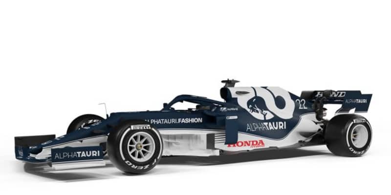 アルファタウリ・ホンダF1、2021年シーズンを戦う『AT02』を初披露。ホンダのロゴ／マークが目立つ配置に