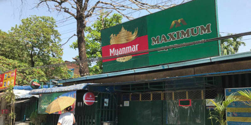 【ミャンマー】「軍のビール」店から消える［経済］　消費者に拒否感、不買が拡大