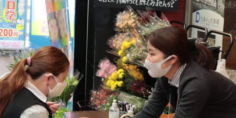 なくそう ロスフラワー オランダヤ 生産者支援へ割安販売 長崎 浜町のカフェ前で 長崎新聞