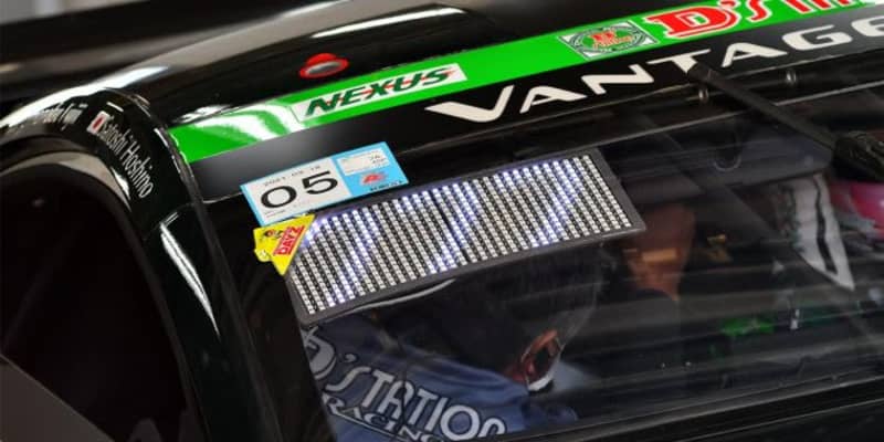 スーパー耐久で2021年からフロントウインドウにLEDポジショニングライトを装着