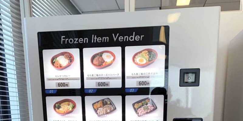 Ntt 西日本 オフィス Ntt西日本 フレッツ光ネクスト ひかり電話オフィスタイプ Amp Petmd Com Ntt 西日本 オフィス Ntt西日本 フレッツ光ネクスト ひかり電話オフィスタイプ Amp Petmd Com
