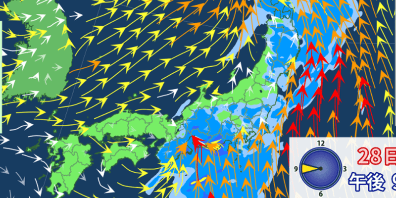 【動画天気予報】3月28日（日）全国的に雨　雷雨・強風に注意