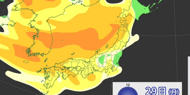 【動画天気予報】3月29日（月）天気回復で東京25℃　黄砂の飛来に注意