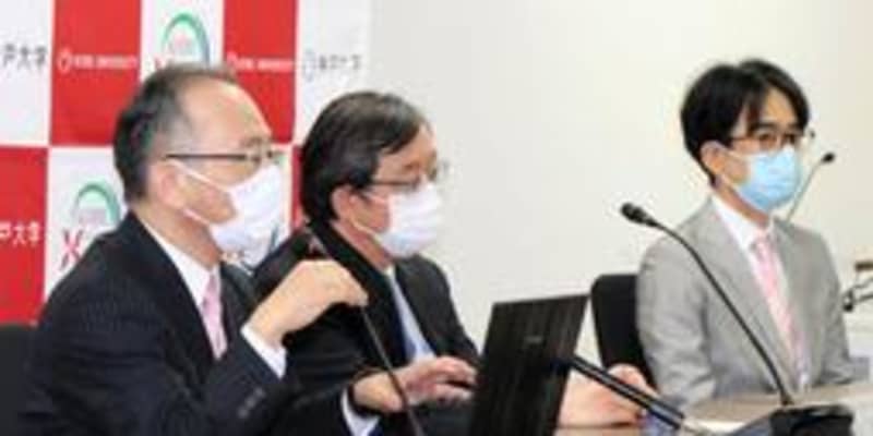 七つの難病で新生児向け検査を開始　兵庫県内の16病院