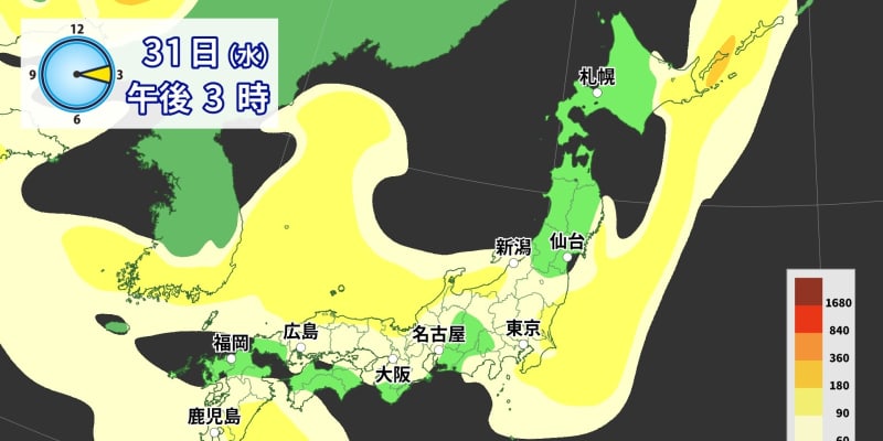 東京で2日連続「黄砂」を観測　3月最終日も全国的に気温高い　内陸で夏日の所も