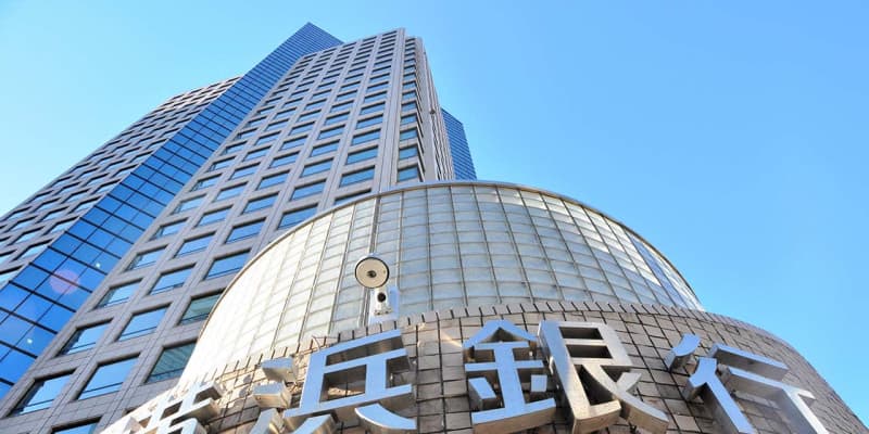 横浜銀・千葉銀が法人向け共同ファンド　地域密着型で連携、存続10年