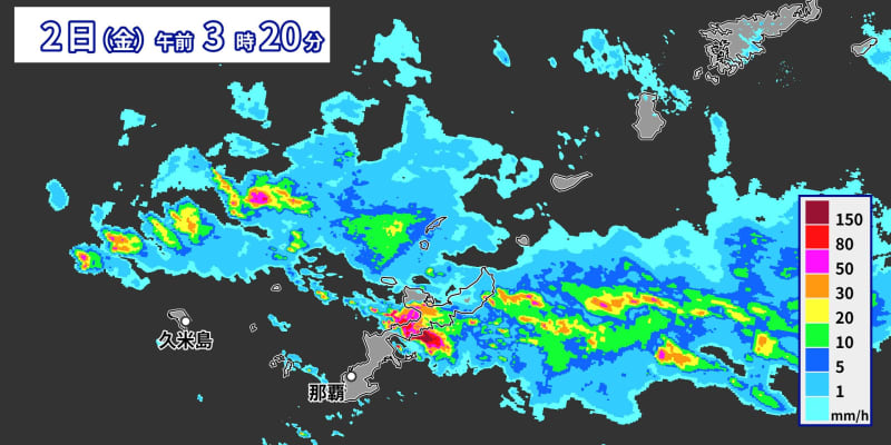 沖縄で1時間に120ミリ以上の猛烈な雨　記録的短時間大雨情報