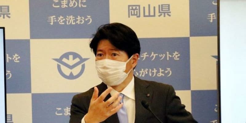 岡山県が在籍型出向を支援へ　コロナ禍の経済対策 近く相談窓口