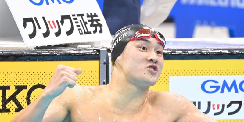 200M平泳ぎ　佐藤翔馬が日本新で五輪代表内定　2位は武良竜也で代表入り、渡辺は3位