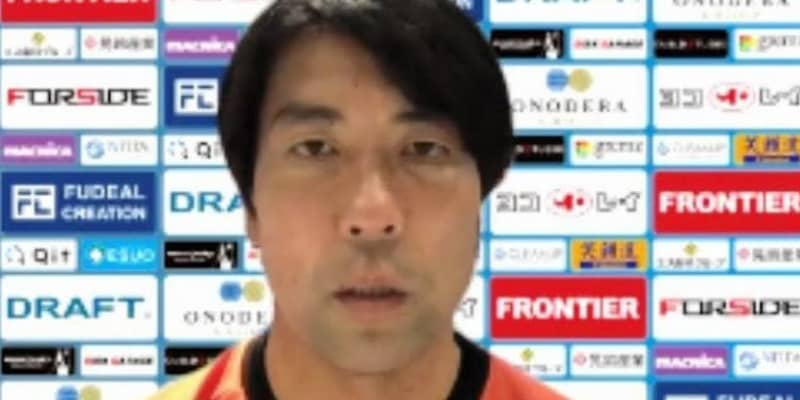 横浜FC・早川新監督が背水の決意表明「監督になった以上、解任や辞任しかない」