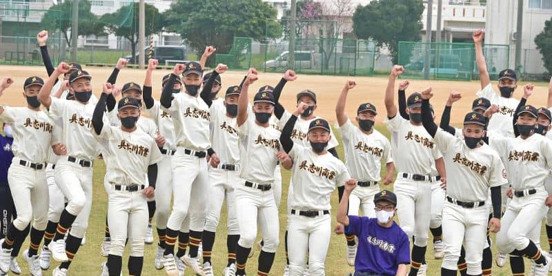 具志川商が興南を破り第1シードに　夏の高校野球沖縄大会