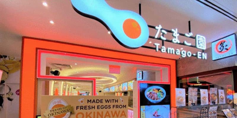 【シンガポール】沖縄鶏卵輸出、シンガポール向け前年比12倍［農水］