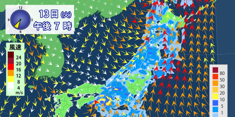 西・東日本の太平洋側で雷雨に注意　あすにかけて大気の状態非常に不安定