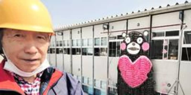 コロナ禍ここにもくまモンアート引退へ　熊本地震の被災地仮庁舎