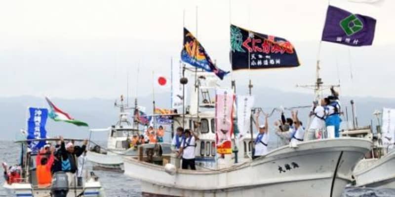 「国境」の誓い、沖縄復帰50年で再現へ 　国頭村と与論町が海上集会