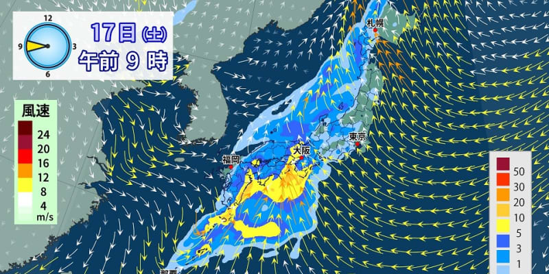 週末は東・北日本で春の嵐　大雨や暴風・高波に注意・警戒