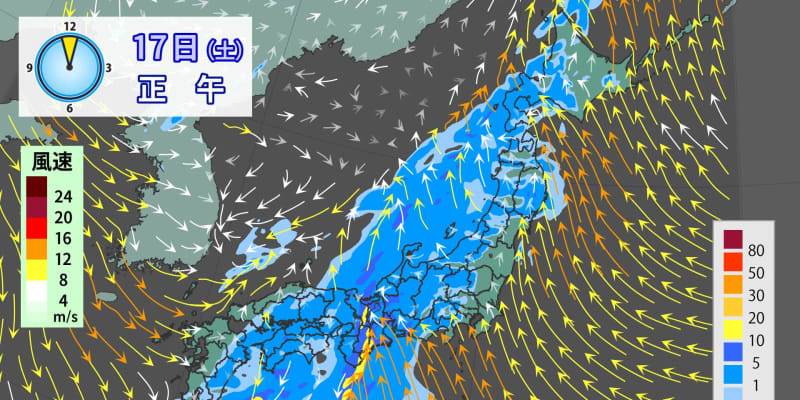 東・北日本　太平洋側を中心に19日（月）にかけて春の嵐に