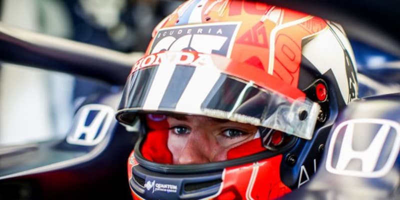 AT02の強みはリズミカルな中高速コーナー。ガスリー「開幕戦以上の速さが出せる」／F1第2戦インタビュー