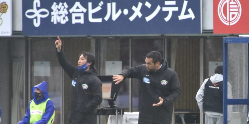 J1徳島　ポヤトス監督の初陣飾れず　鹿島に惜敗「落ち着きを持てなかった」