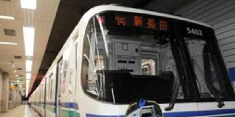 祝開業20周年　神戸の地下鉄「海岸線」が公募ヘッドマークで運行