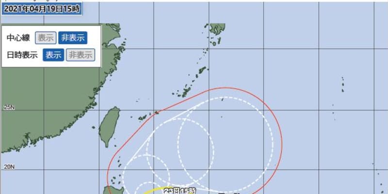 猛烈な台風2号、週後半に沖縄の南へ