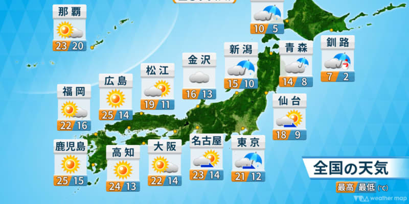 北日本や東日本ではくもりや雨　関東は雷雨に注意