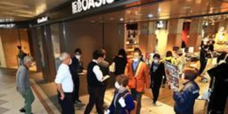 神戸三宮阪急ビルがオープン　多くの飲食店はコロナで休業、雑貨店なども時短
