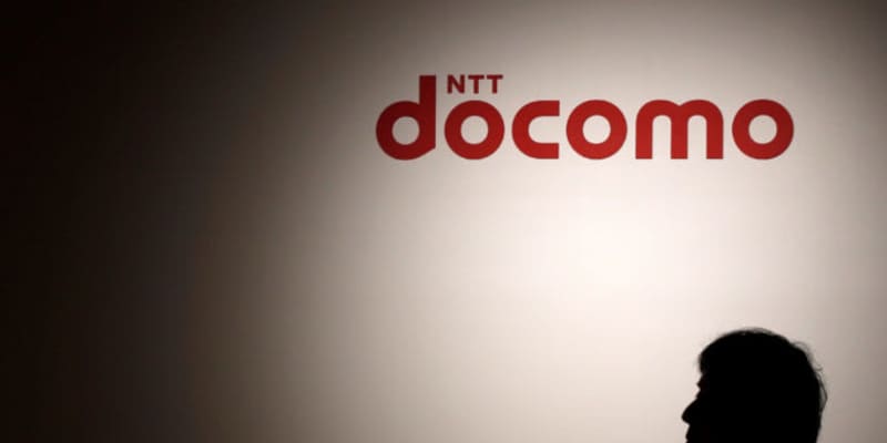 NTTドコモ、オンライン診療・服薬指導システムのメドレーと資本業務提携