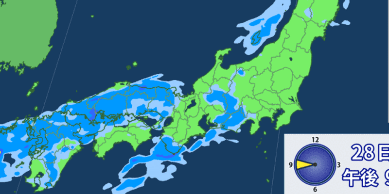 【動画天気予報】4月28日（水）西日本を中心に雨雲広がる