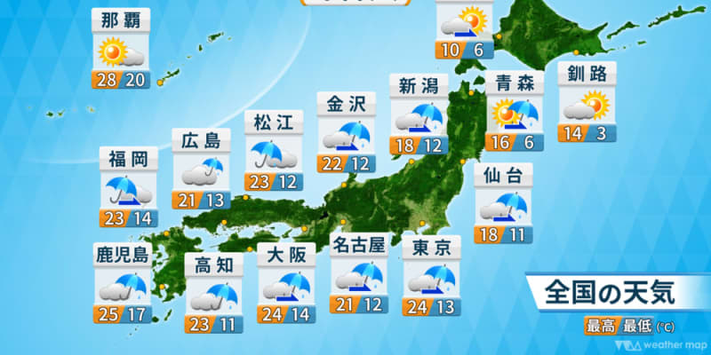 西～北日本で雨　急な雷雨や突風に注意