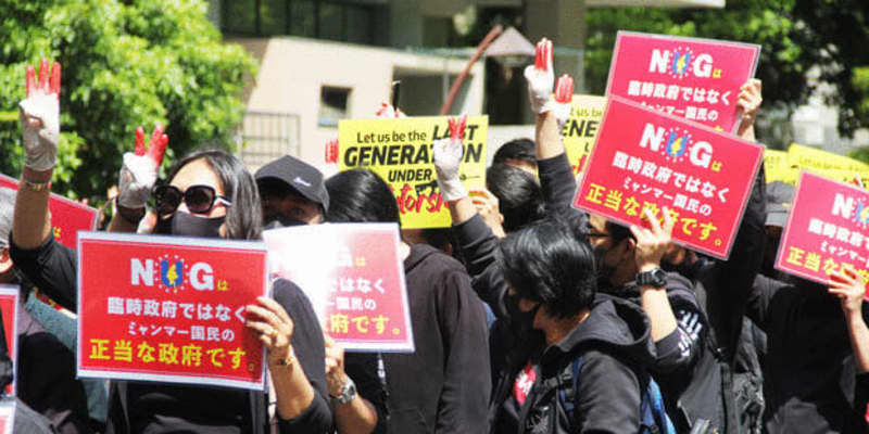 【ミャンマー】「民主派政府を認めて」、東京でも行進［社会］