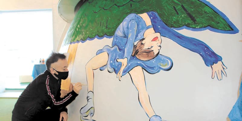 図書館に「イナバウアー」壁画　荒川静香さん出席、7月お披露目