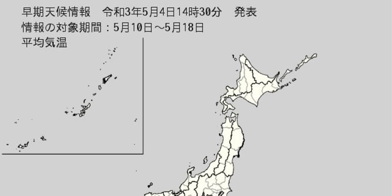 九州に「高温に関する早期天候情報」　来週は気温高い日多い　農作物の管理等に注意