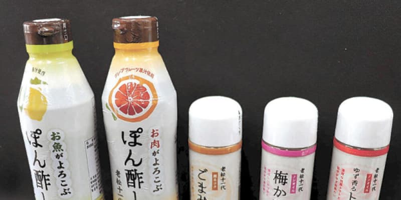 自慢のみそ・しょうゆで新商品　ポン酢とドレッシング開発　亘理の永田醸造