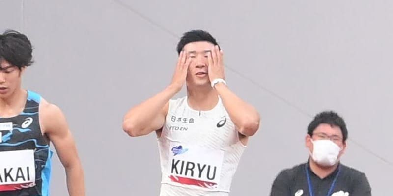 桐生祥秀が五輪テスト大会予選でまさかのフライング失格「叫びたいぐらい悔しい」