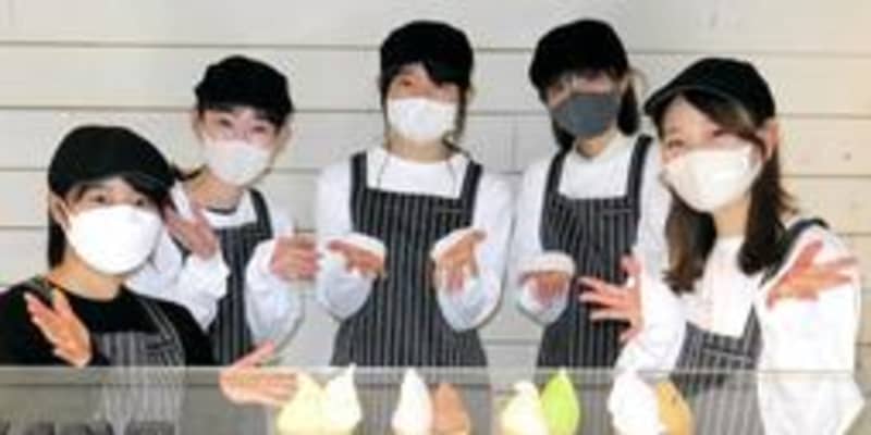 卵のうまみ引き出した濃厚ジェラート　卵会社が神戸に新店オープン