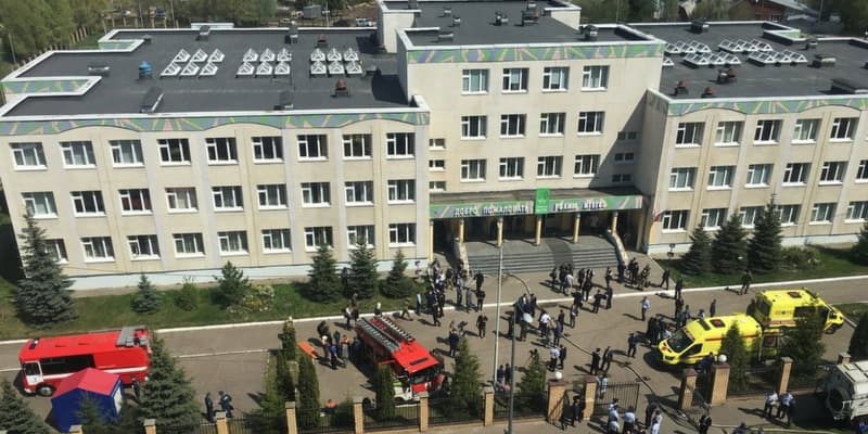 ロシアの学校で銃撃　生徒と教師ら9人死亡