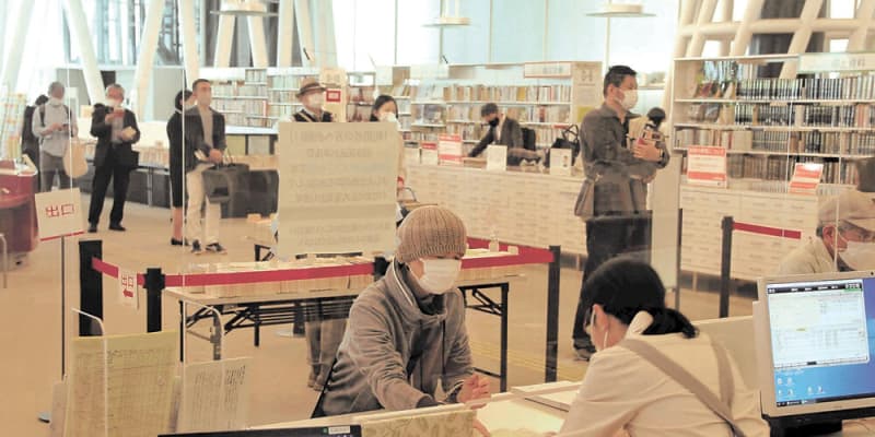 仙台の市民利用施設が再開　図書館貸し出し 静かに列