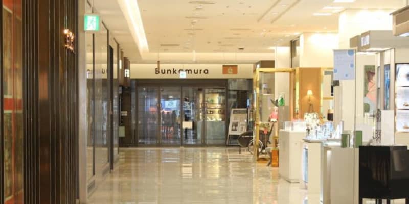 東急百貨店本店を建て替え、Bunkamuraと一体化した複合施設へ