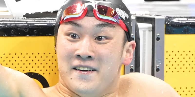 競泳・佐藤翔馬がものもらい　大会を棄権「とても残念」