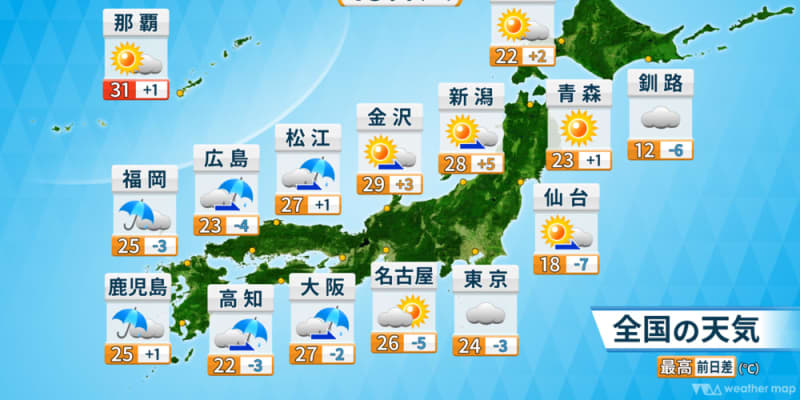 西日本で雨　梅雨の気配