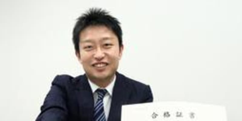 加古川のプロ棋士・船江六段が会計士試験合格　実務経験積む監査法人探す　昇段とともに夢実現を