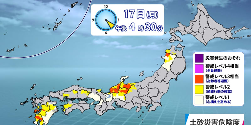 西・東日本　17日夜にかけて土砂災害に警戒　河川の増水や低地の浸水に注意を