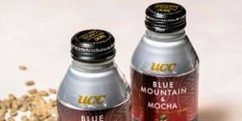 「特別な豆、特別なブラック」ブラック無糖ボトル缶に新ブランド　UCCが限定発売