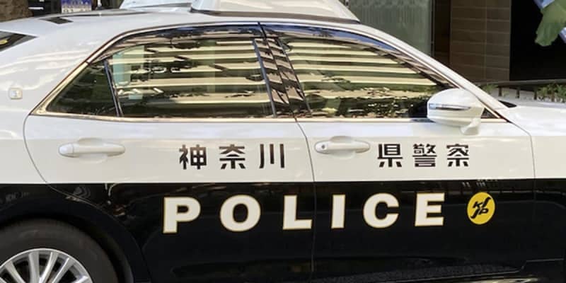 横浜・戸塚の商業施設トイレで中2男子にわいせつ行為　33歳の男を逮捕